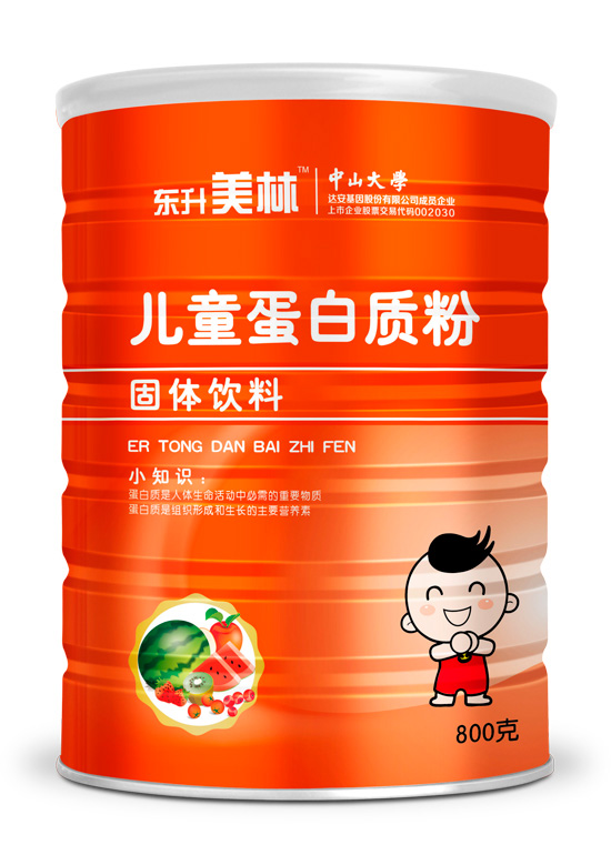 ���փ�ͯ�����|(zh��)��