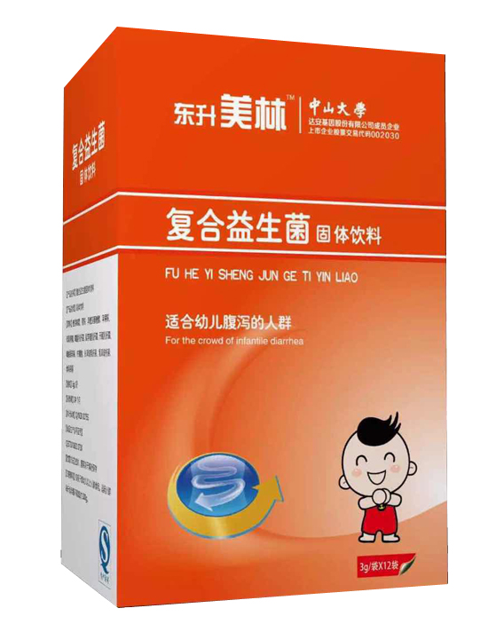 ���ָ��a�ͺ�������