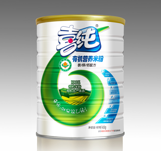 ϲ���F�\�}�䷽�ЙC(j��)�I�B(y��ng)�׷�