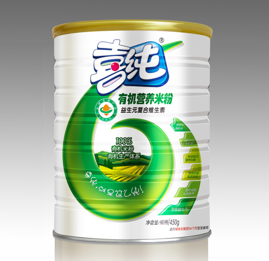 ϲ������Ԫ�ͺϾS�����ЙC�I�B�׷�