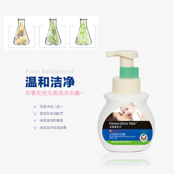 ����݅�΃�С�ʾձ��o(h��)ϴ�l(f��)¶-