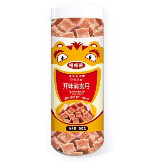 嘻嘻熊開胃消食丹