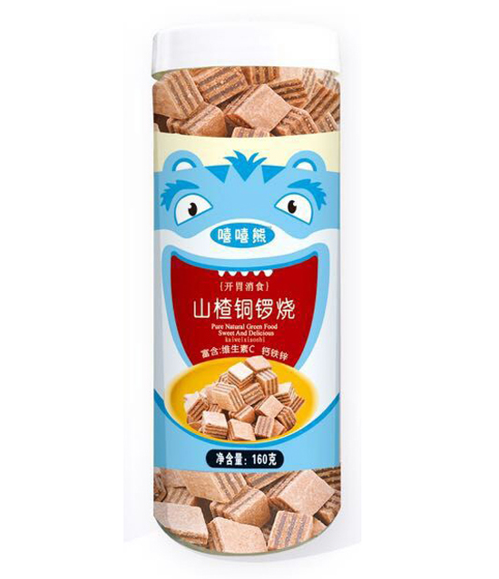 ������ɽ��~茟�