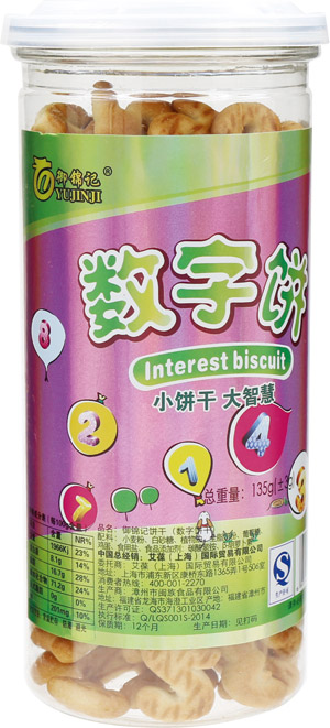 ���\ӛ�����