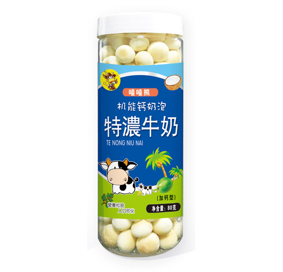 ������80g�C���}�����؝�ţ��ζ