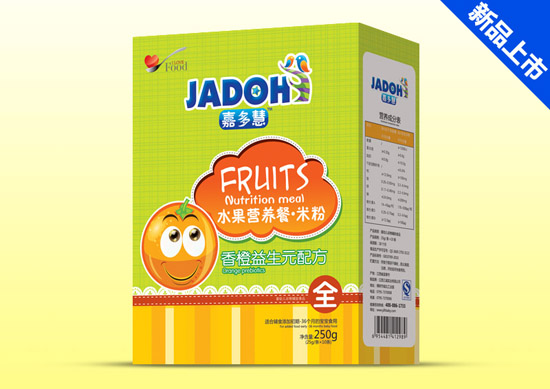 �ζ��ˮ���I�B���׷ۺ��b-�������Ԫ