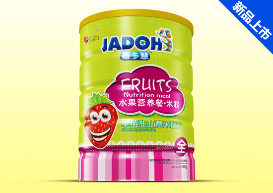 �ζ��ˮ���I�B���׷��F -��ݮ��ɽ޲��