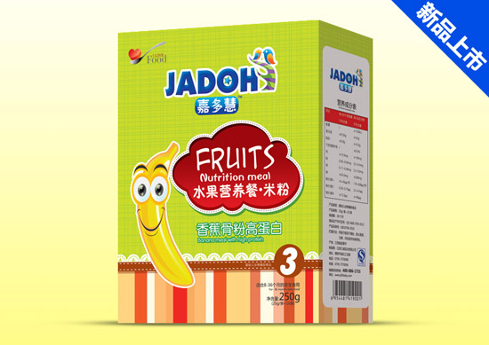 �ζ��ˮ���I�B���׷ۺ��b-�㽶�Ƿ۸ߵ���