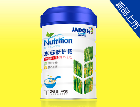 �ζ��ˮ�K���o���}�F�\�ӏ��I�B�׷۹��b