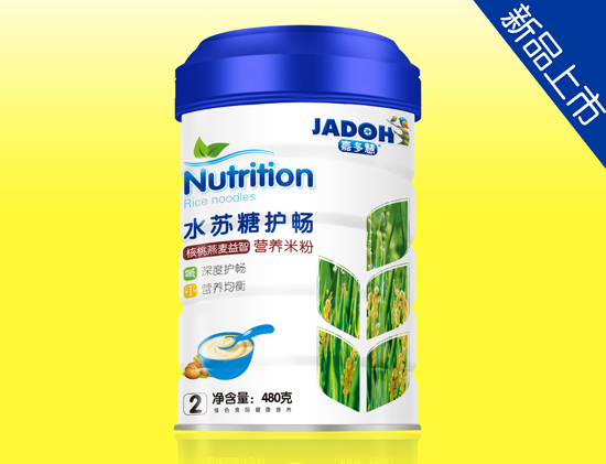 �ζ��ˮ�K���o(h��)�������������ǠI�B(y��ng)�׷۹��b