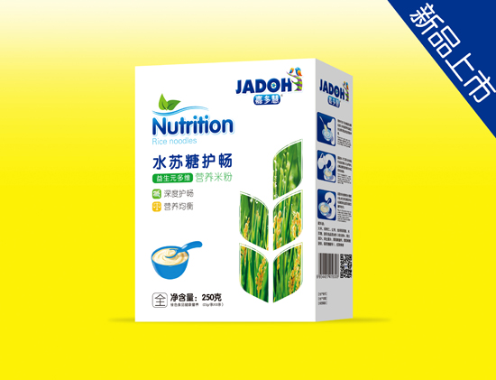 �ζ��ˮ�K���o(h��)������Ԫ��S�I�B(y��ng)�׷ۺ��b