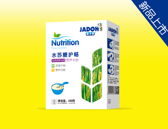 �ζ��ˮ�K���o��ԭζ����I�B(y��ng)�׷ۺ��b