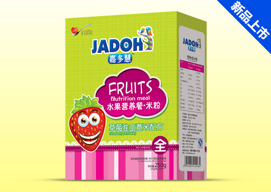 �ζ��ˮ���I�B���׷ۺ��b-��ݮ��ɽ޲��