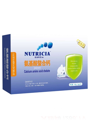 紐迪希亞氨基酸螯合鈣