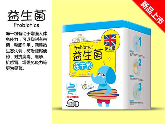 Ӣؐ�����������ɷ۷��F 