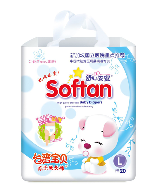 ���İ����g��(l��)���L(zh��ng)ѝL�a20Ƭ