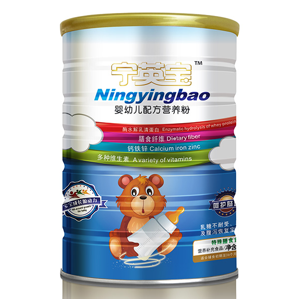 ��Ӣ�����׃��䷽�I�B��