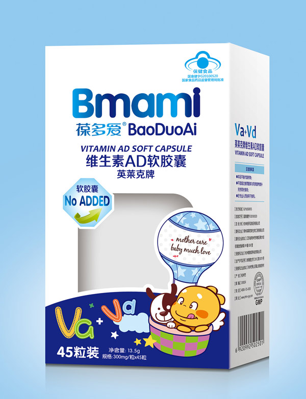 �����Ӣͮ�����°��S����AD