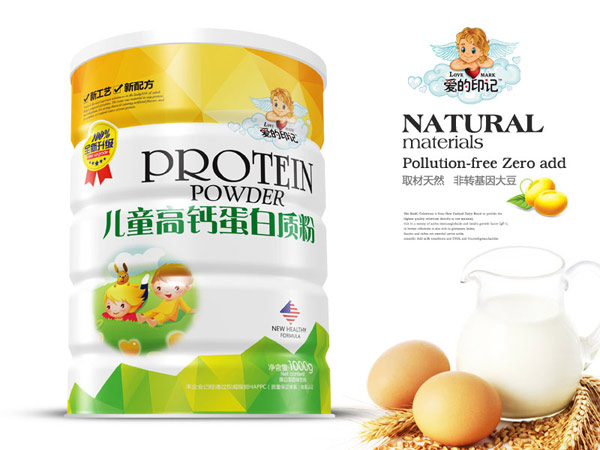 愛的印記蛋白質粉鐵聽-兒童高鈣