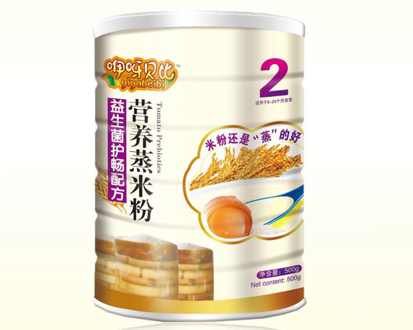 ��ѽؐ���������o���䷽���׷�2��