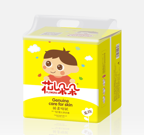 �������냺�W(xu��)��ѝXL�a23Ƭ