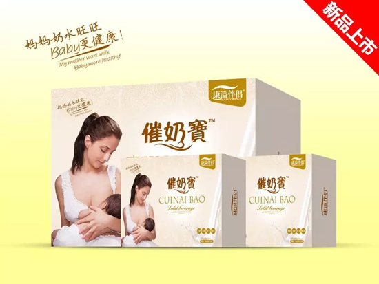 �����H���̌�