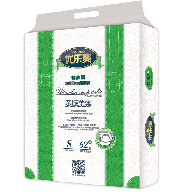 ����ˬ�������h���냺����ѝS