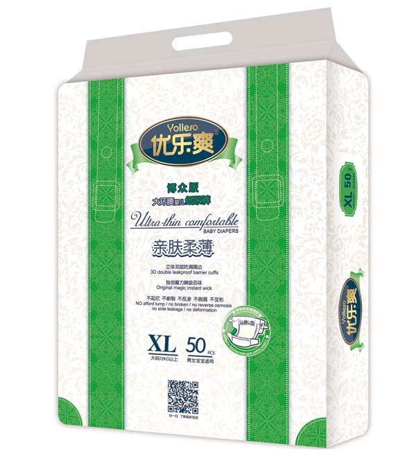 ����ˬ�������h���냺����ѝXL