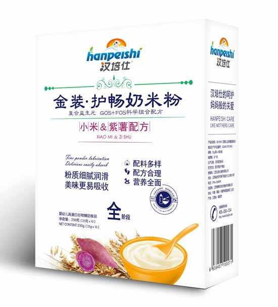 �h���˽��b�o�cС���������׷ۺ��b