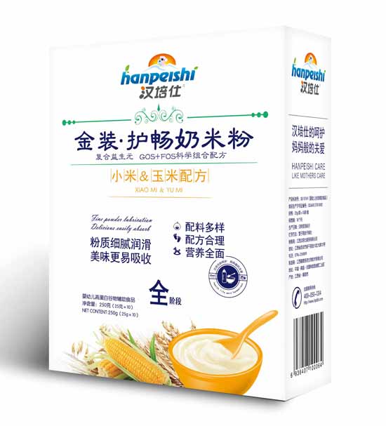 �h���˽��b�o(h��)�cС���������׷ۺ��b