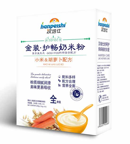 �h���˽��b�o(h��)�cС�׺��}�����׷ۺ��b