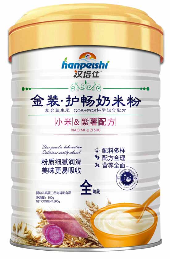 �h���˽��b�o�cС���������׷�