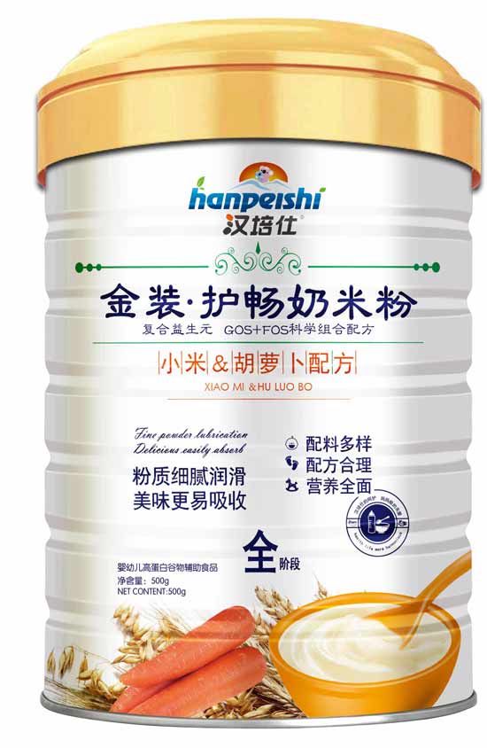 �h���˽��b�o�cС�׺��}�����׷�