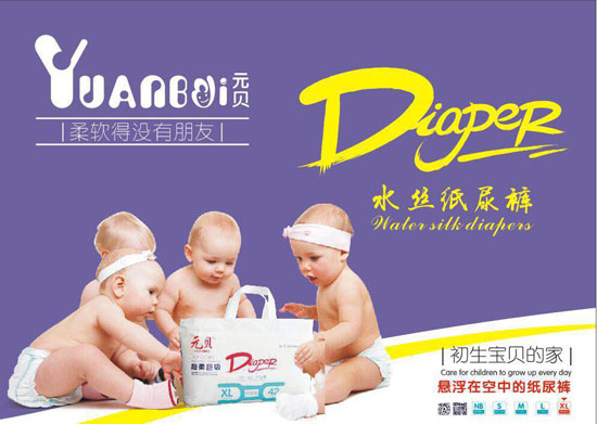 Ԫؐ�����������ѝ0