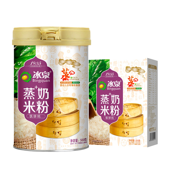 ��Ȫ�F�\�}�����׷�