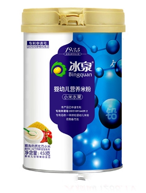 ��ȪС��ˮ�����׃��I�B�׷�