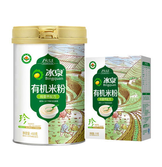 冰泉純營養有機米粉