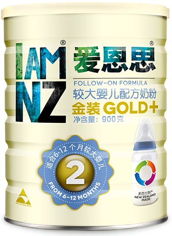 �۶�˼�^��냺�䷽�̷�2��