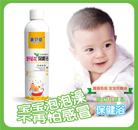 英貝臣保健浴260ml-野菊花