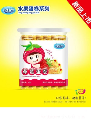 ؐ����ݮ����