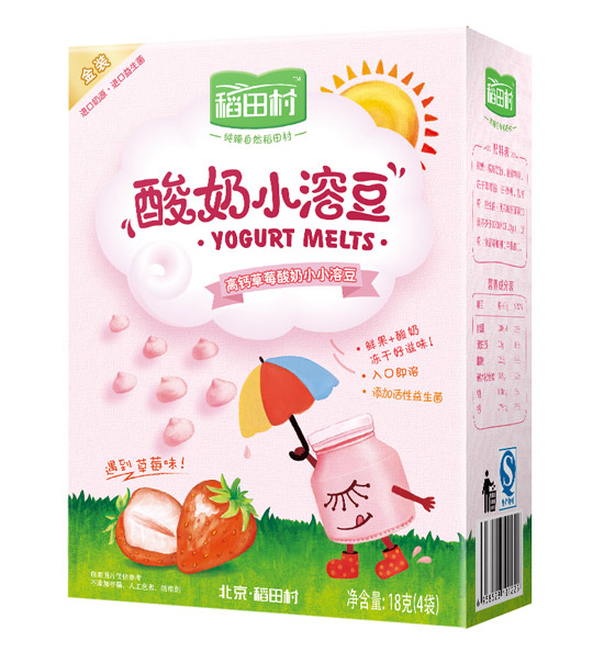 ���������С�ܶ���ݮζ