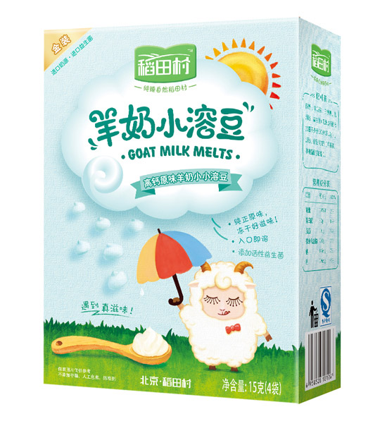 ���������С�ܶ�ԭζ