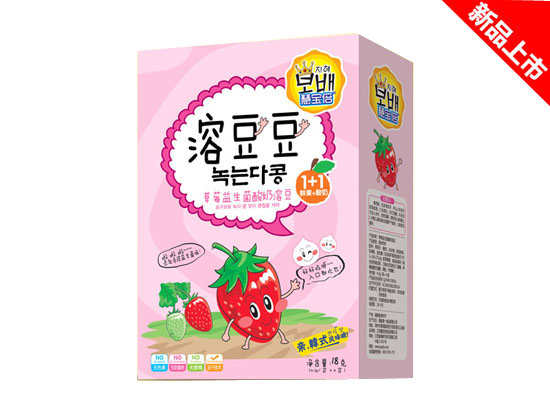 慧寶倍溶豆豆盒裝-草莓