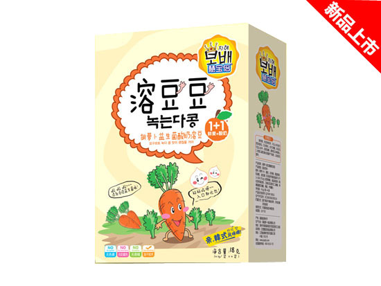 慧寶倍溶豆豆盒裝-胡蘿卜