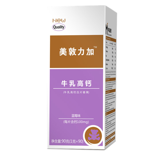 美敦力加牛乳高鈣-藍(lán)莓(寶寶)