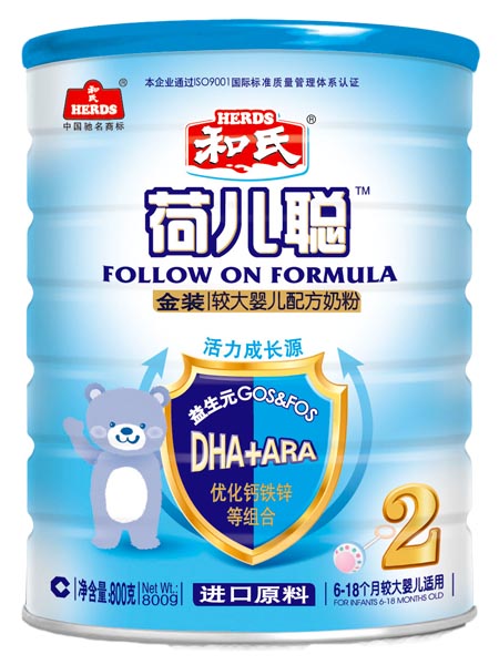 和氏荷兒聰金裝較大嬰兒配方奶粉800g2段