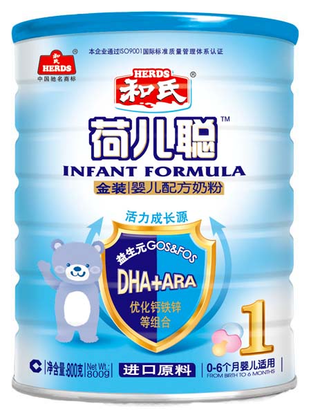 ���ϺɃ����b�냺�䷽�̷�800g1��