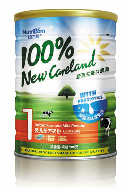 �~�����냺�䷽�̷۹�