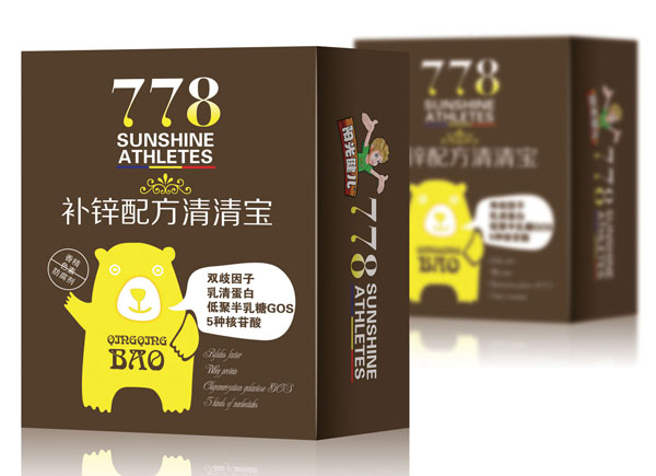 ꖹ⽡���a�\�䷽���匚