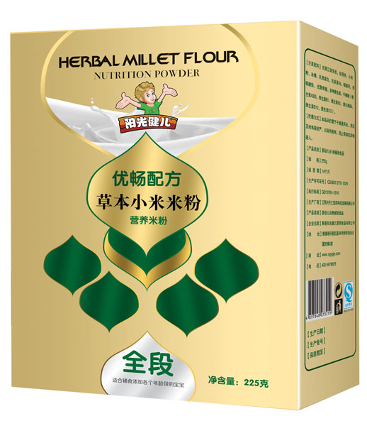 ꖹ⽡����(y��u)���䷽�ݱ�С���׷�